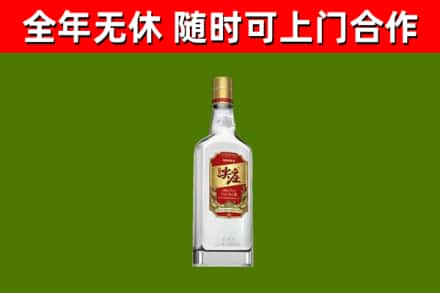 荷泽烟酒回收尖庄酒.jpg