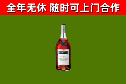 荷泽回收蓝带洋酒